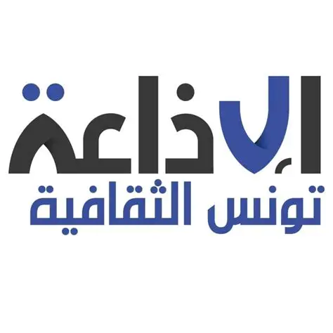 Logo de Radio Tunisie Culture