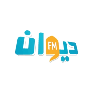Logo de Diwan FM
