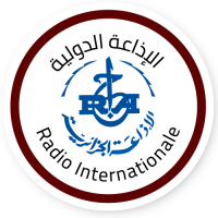 Logo de Radio Algérie Internationale