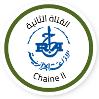 Logo de Radio Algérienne Chaîne 2