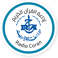Logo de Radio Coran Algérie