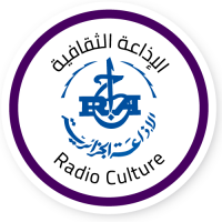 Logo de Radio Culture Algérie