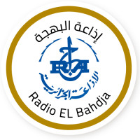 Logo de Radio El Bahdja
