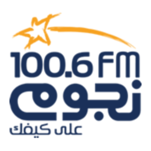 Logo de Nogoum FM