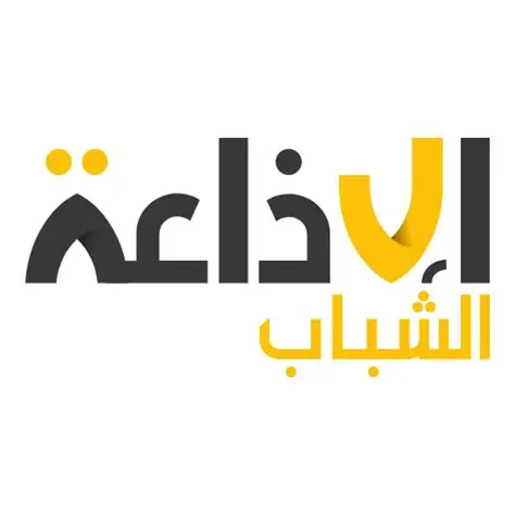 Logo de Radio Jeunes