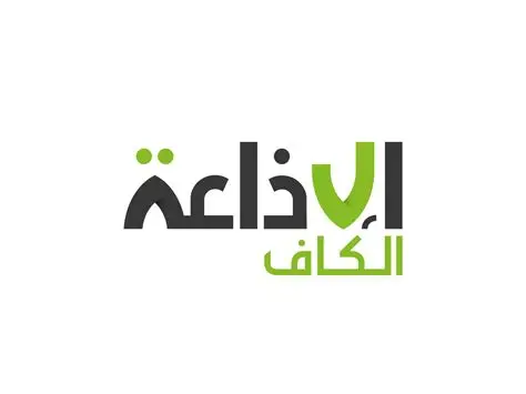 Logo de Radio Kef