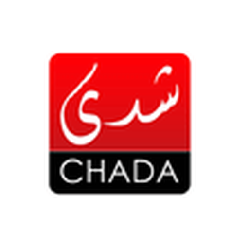 Logo de Chada FM