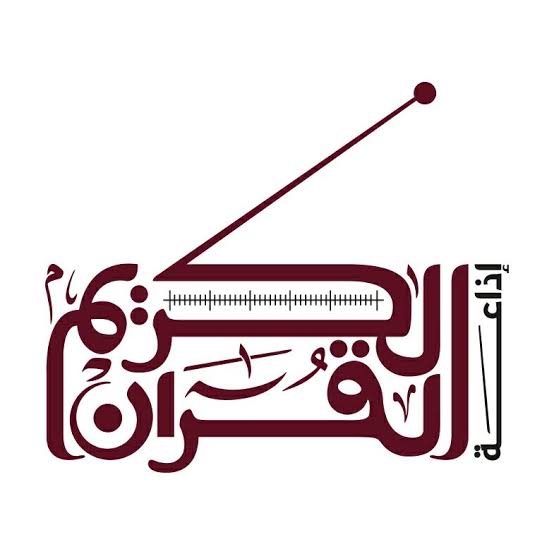 Logo de Radio Quran