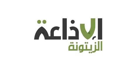 Logo de Zaitouna FM